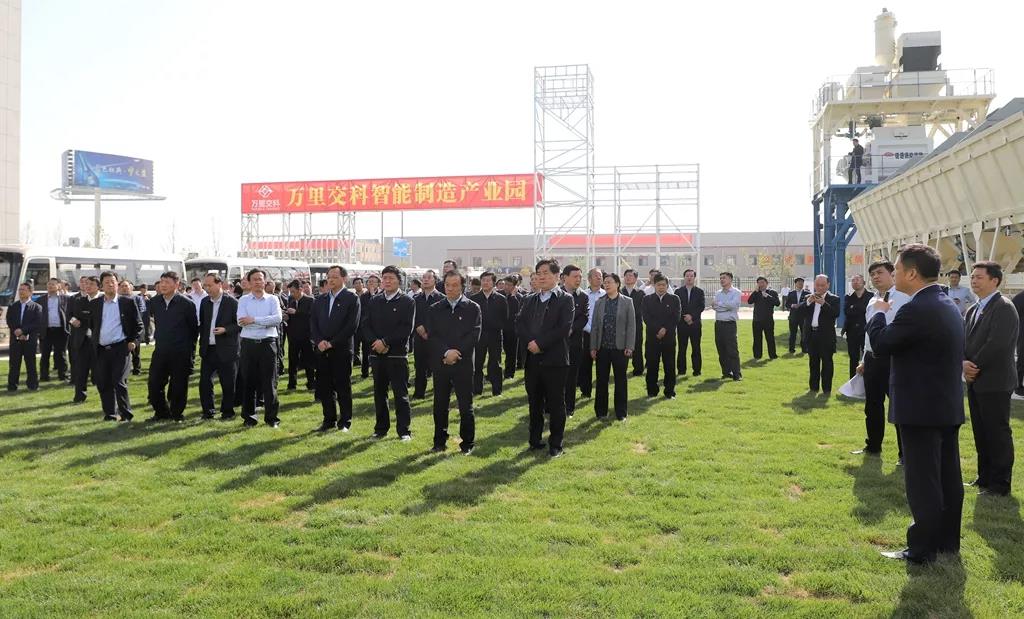 市領導率團蒞臨萬里交科集團智能制造產業(yè)園項目觀摩指導