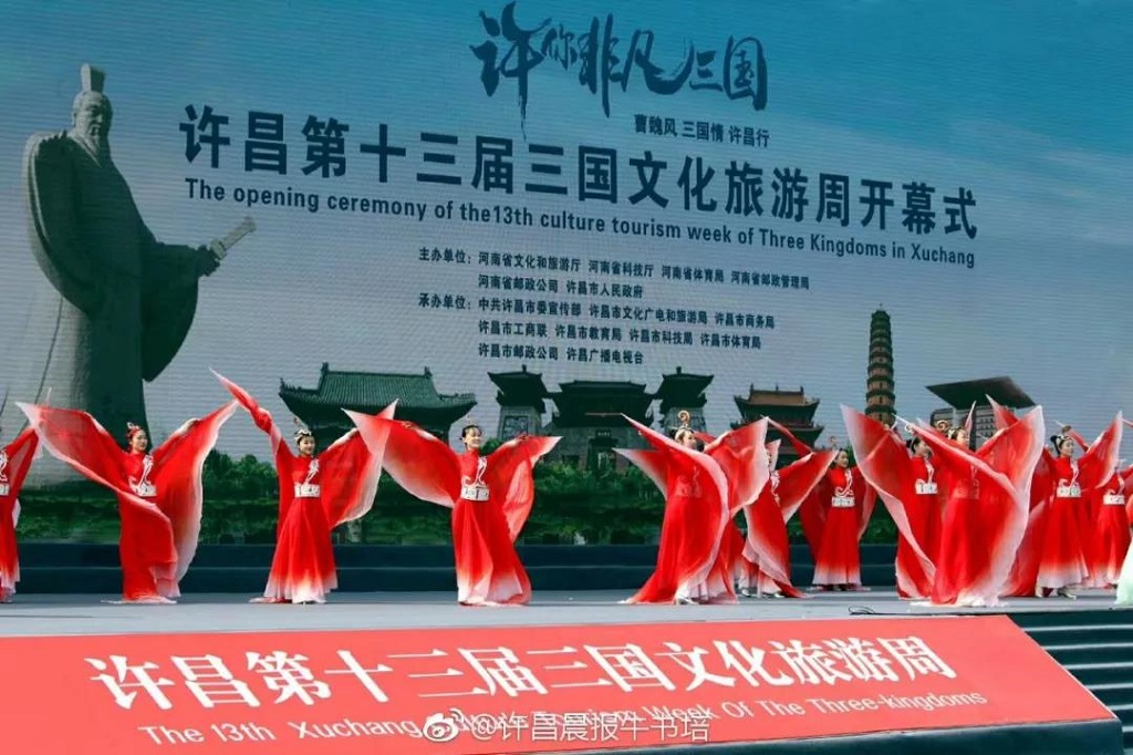 許昌三國(guó)文化旅游周客商蒞臨萬(wàn)里交科集團(tuán)觀摩考察