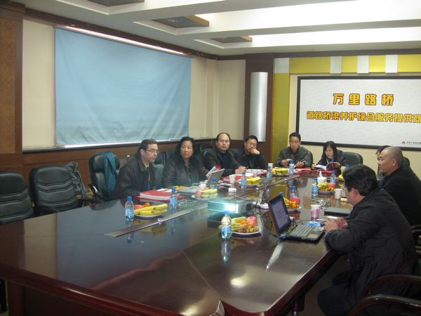 法國Vectra中國&東亞首席代表何路博士、高級顧問費海威博士來集團考察訪問