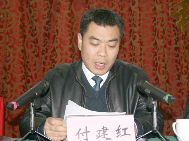 萬里路橋隆重召開2007年度總結(jié)表彰大會