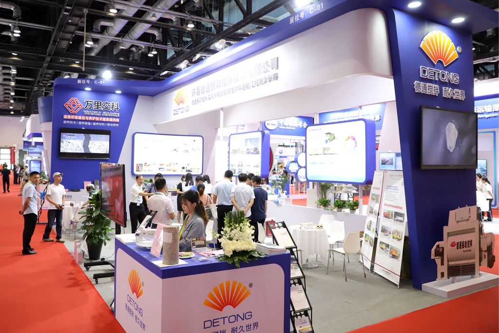 WTC2019盛大開幕，萬里交科技術(shù)成果閃耀國際大舞臺
